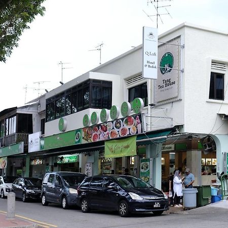 Q Loft Hotels At Bedok Singapur Exteriér fotografie