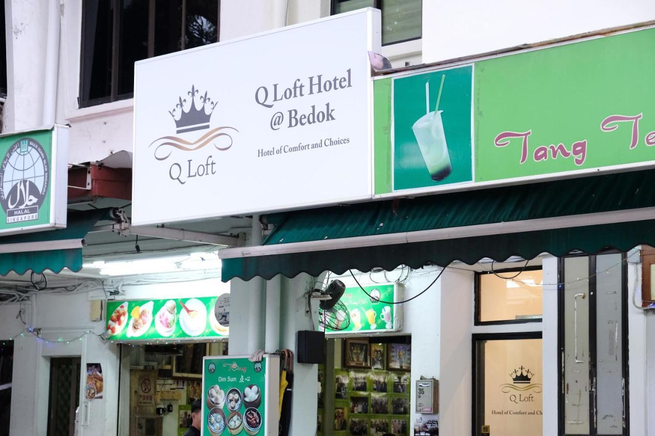 Q Loft Hotels At Bedok Singapur Exteriér fotografie