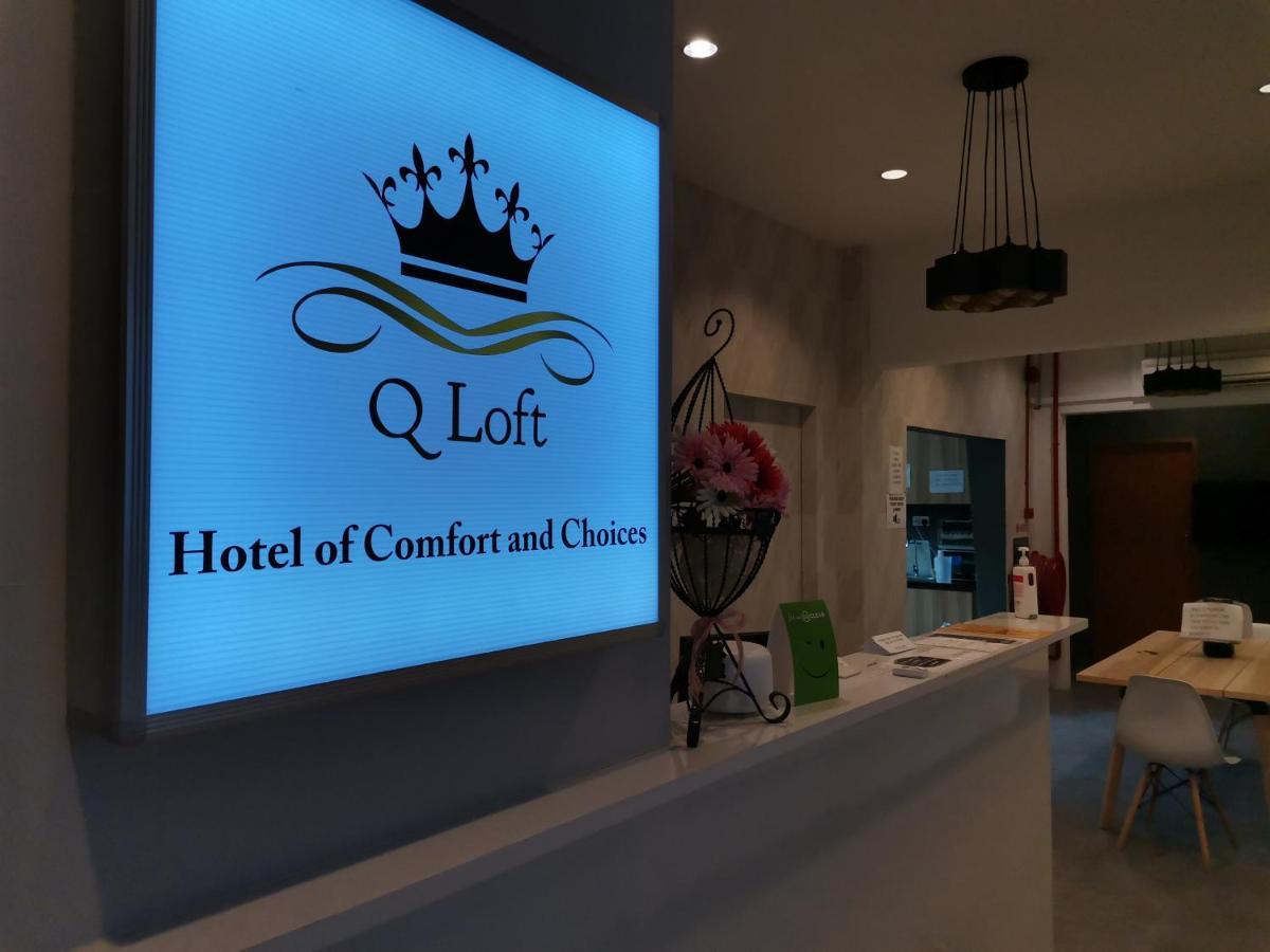 Q Loft Hotels At Bedok Singapur Exteriér fotografie