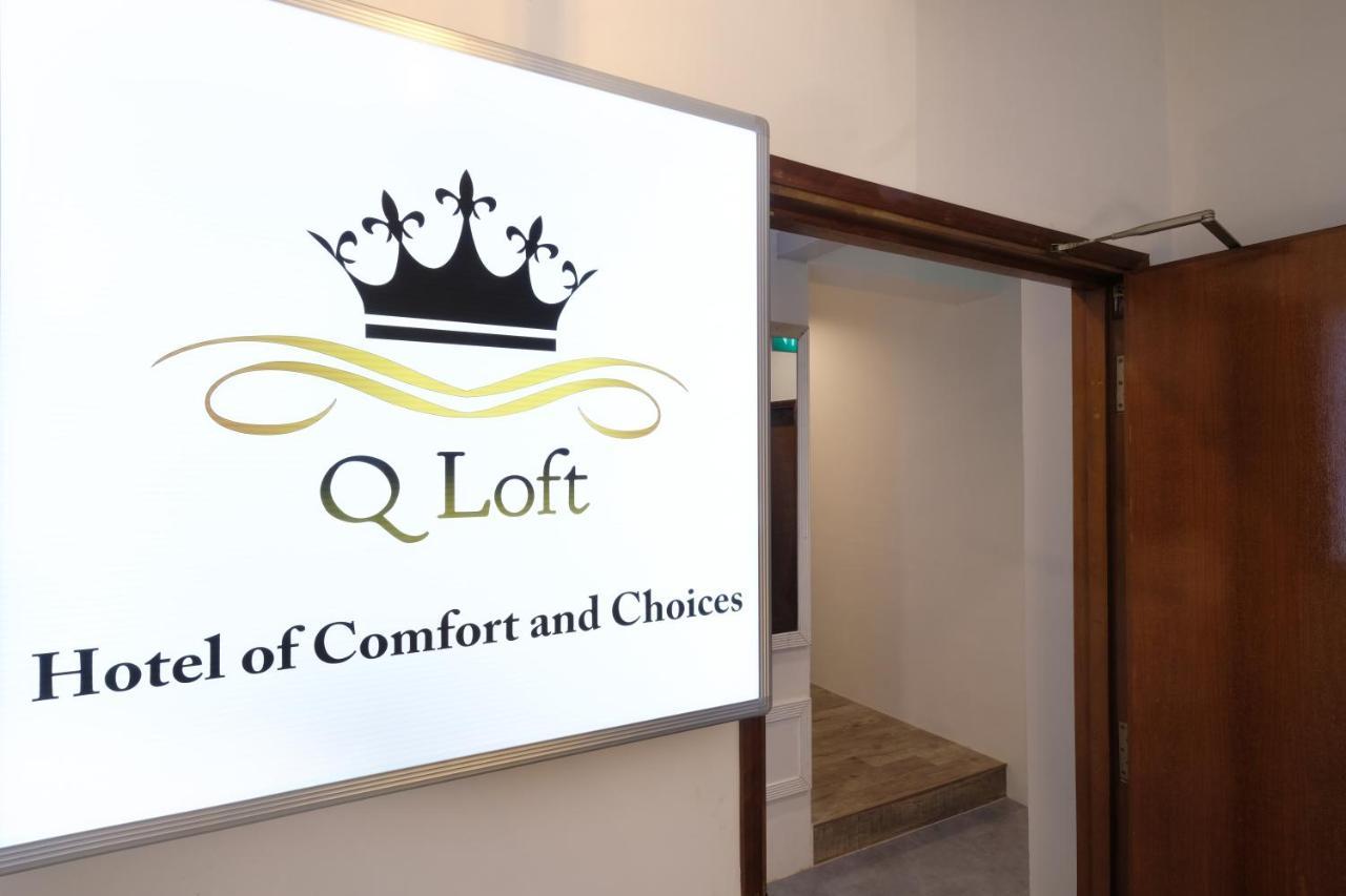 Q Loft Hotels At Bedok Singapur Exteriér fotografie